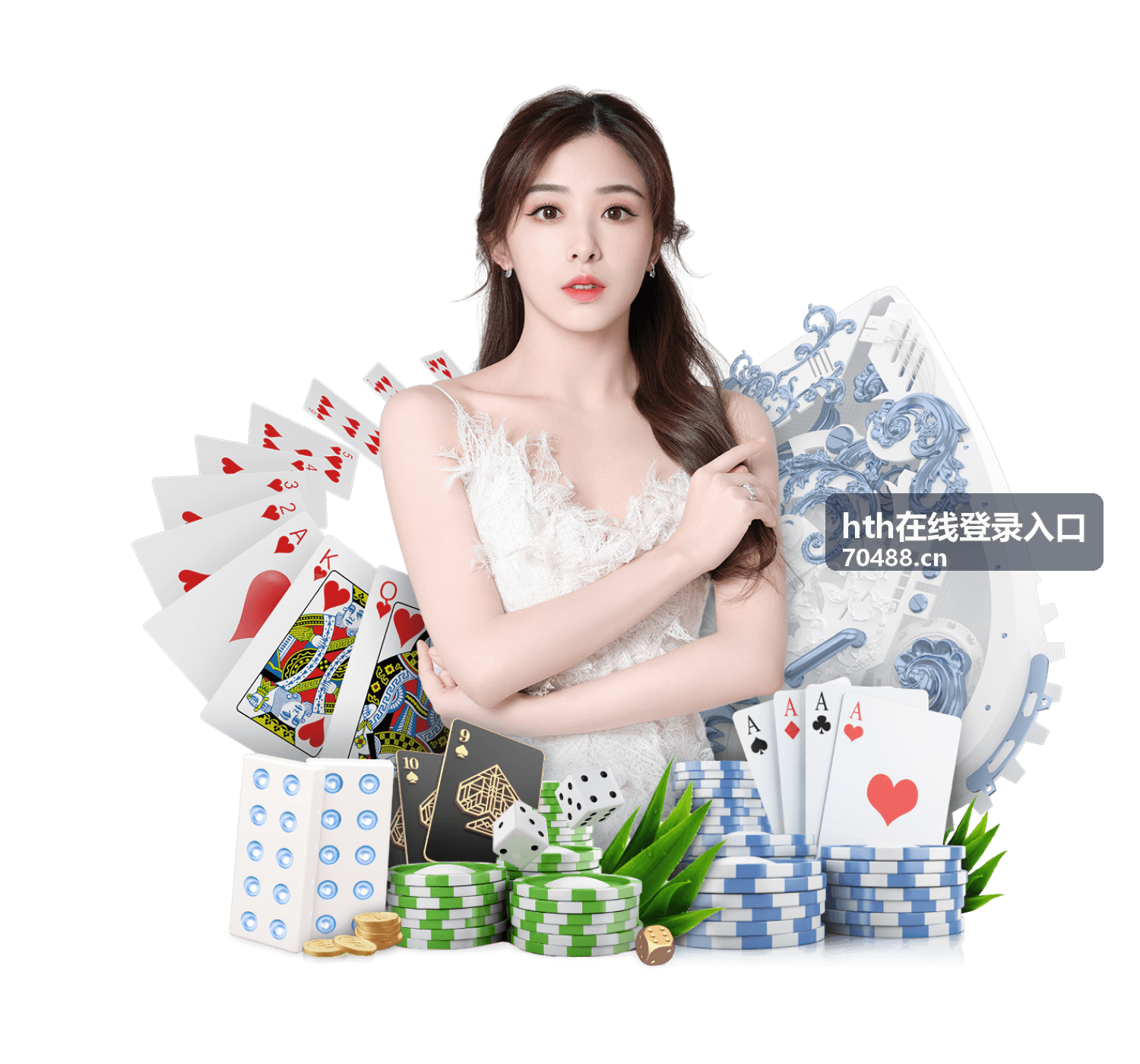 hth在线登录入口 登录问题排查封面