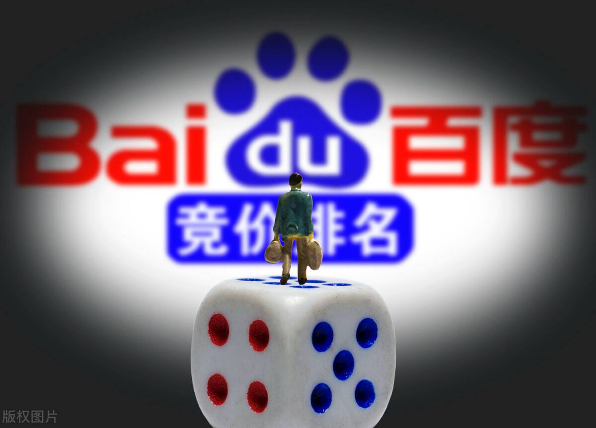 蜘蛛池在加速关键词词库扩展中的角色