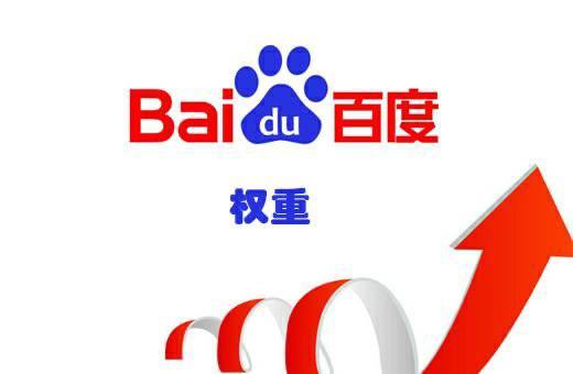 蜘蛛池对用户行为路径优化的辅助作用