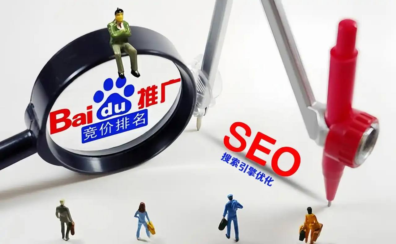 蜘蛛池对分页内容SEO优化的协同方法